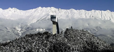 Trampolino sciistico Bergisel, Innsbruck