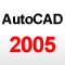 AutoCAD 2005: Comunicazione importante per gli utenti.