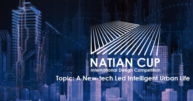 The second NaTian Cup: creatività e innovazione per ripensare lo spazio pubblico