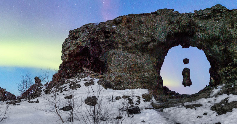 Iceland Black Lava Fields Visitor Center: un centro visitatori nella mitologica distesa lavica islandese