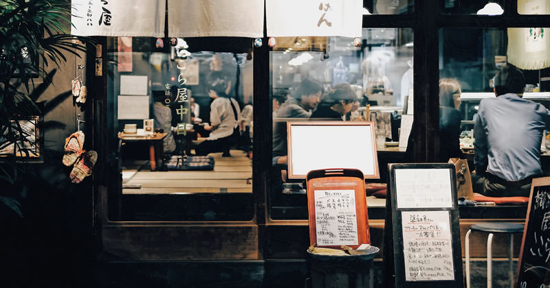 La Canon Foundation finanzia fino ad un anno di ricerca in Giappone