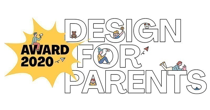 «Design 4 parents» soluzioni innovative e utili per i neo-genitori