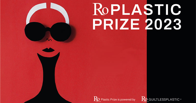 Ro Plastic Prize - edizione 2023