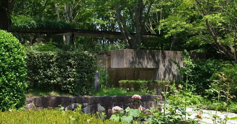 Master Future Garden. Progettare giardini, disegnare il paesaggio