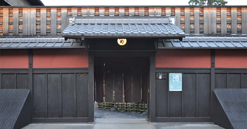 L'architettura tradizionale di Kyoto raccontata da Kazue Akamatsu