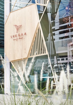 SHUGAA room for dessert by partyspacedesign, Sukhumvit 61, Bangkok17