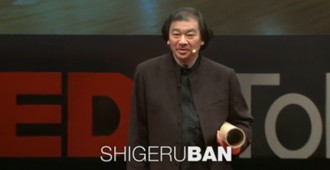 TED Talks > Shigeru Ban: Refugios hechos de papel