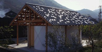 Japón: Baño público en la Isla de Shōdoshima - Tato Architects
