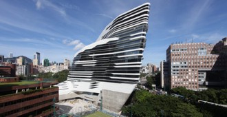 'Innovation Tower', Universidad Politécnica de Hong Kong - Zaha Hadid Architects