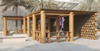 'Abu Dhabi Art Pavilion' - Shigeru Ban