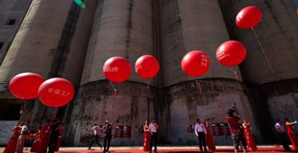 China: La Bienal de Shenzhen y la problemática de las fronteras