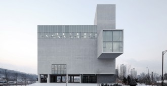 Video: 'RW Concrete Church', Byeollae, Corea - NAMELESS Architecture