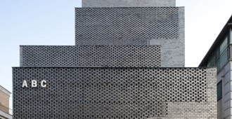 Corea: 'ABC Building', Seúl - Wise Architecture