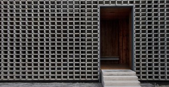 China: Oficinas y dormitorios en Zhejiang - Li Xiaodong Atelier