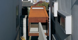 Japón: Casa KHB, Kuhonbutsu, Tokio - Niizeki Studio