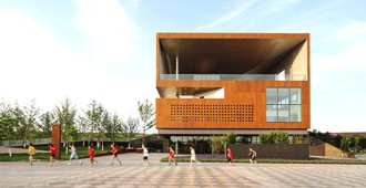 China: 'Vanke Center', Bayuquan - Vector Architects