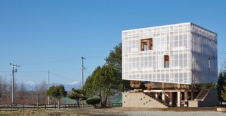 Japón: 'Nest We Grow', Hokkaido