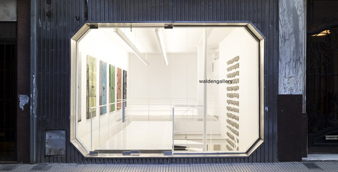 Argentina: Walden Gallery, Buenos Aires - Arq. Esteban Tannenbaum